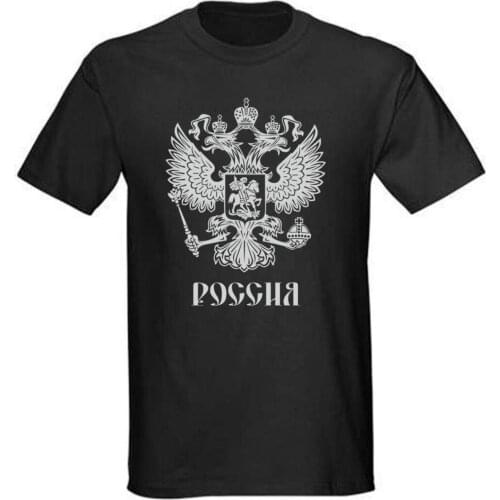 New Black Cotton Russian Coat of Arms National State Emblem Eagle T-Shirt Nwt 2019 Fashion Retro Summer Men Print Design T Shirt