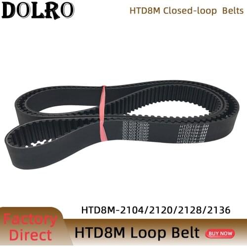 HTD 8M synchronous belt C=2104/2120/2128/2136width 15/20/25/30/40/50mm Teeth 263 265 266 267 HTD8M Timing Belt 2104-8M 2136-8M