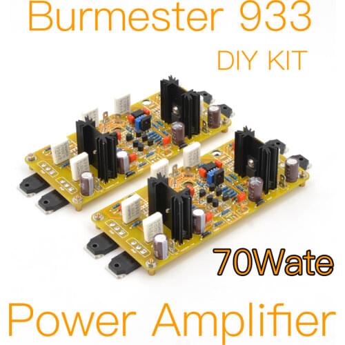 MOFI- Burmester 933 70Wate 8Ω Power Amplifier DIY KIT