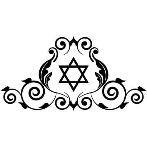 16.2cm*8.2cm Star Of David Jewish Symbol Vinyl Stickers Decals Decor Black/Silver S3-6230