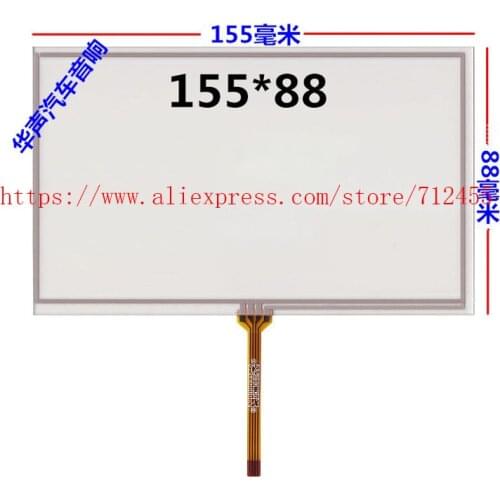 6.2 inch touch screen 155mm*88mm for HSD062IDW1 CLAA062LA01 digitizer panel glass for GPS DVD car navigation touch screen