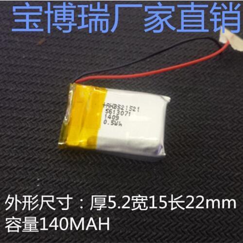 The car handles 3D glasses 521521 Bluetooth headset 3.7V lithium battery lithium polymer batteries 140mAh Ma Rechargeable Li-ion