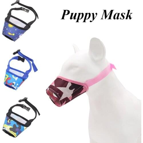 Breathable Anti Bark Biting Chew Dogs Muzzles Adjustable Pet Dog Muzzle Training Respirator for Small Medium Big Dogs Mouth Mask