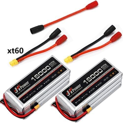 16000mAh LIPO Battery（2pcs）+Connector Line+Charger Line(2pcs) for FIDdragon hammervoltz2019 (16000 14.8V 4S 25C )