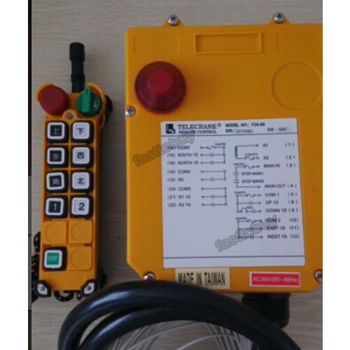 F24-8S AC/DC18V-65V (2 Transmitter + 1 Receiver) Hoist Crane Wireless remote control 8 buttons