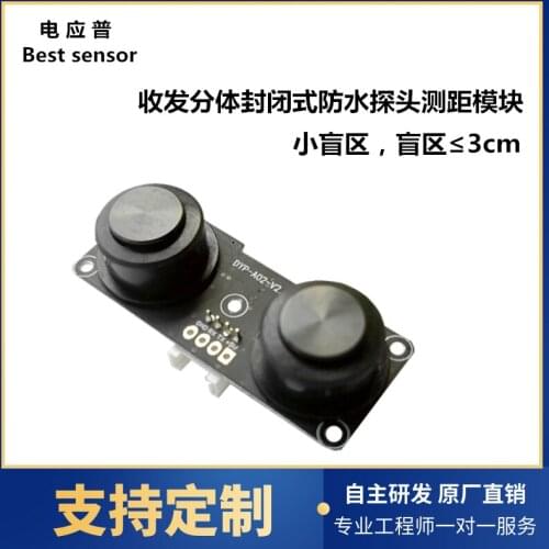 Ultrasonic Ranging Sensor Small Blind Area Module Robot Waterproof Obstacle Avoidance Collision Sensor