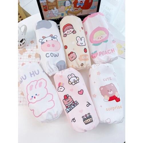 1 Pair Cute Household Cleaning Sleeve Oversleeve Housework Waterproof Arm Protector