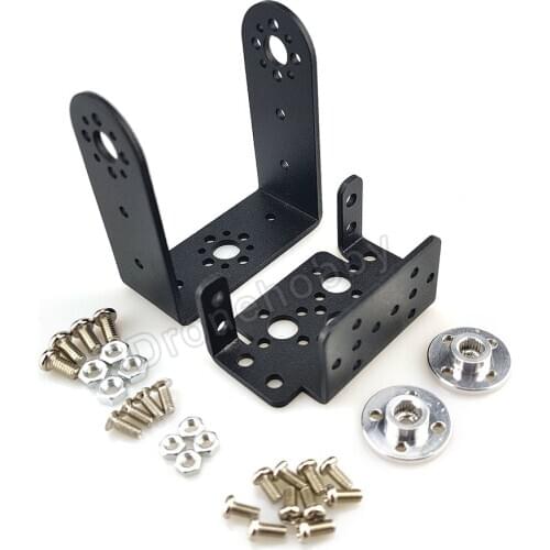2 DOF MG995/996R Servo Bracket gimbal Robot Manipulators Aluminum Servo bracket Set Robotic DIY part - Black
