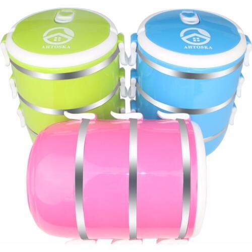 AHTOSKA Children's Lunch Boxes For Food