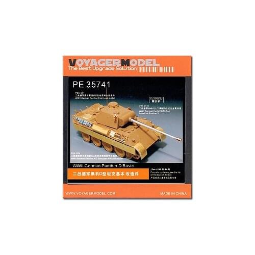 KNL HOBBY Voyager Model PE35741 World War II German Panther D-type tank basic transformation pieces (with ICM 35361)