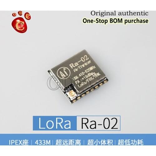 RA-02 SX1278 LORA Spread Spectrum Wireless Module 433MHz Wireless Serial SPI Interface Enable RA-02
