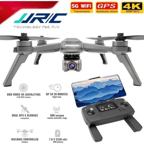 High-speed professional quadcopter JJRC X5P GPS with 5.8G WiFi 4K camera, brushless motors, 4k dron