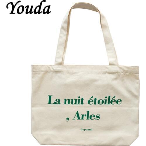 Youda Original Female Bags Womens Canvas Handbag Casual Simple Style Shoulder Bag Classic Handbags Literary Elegant Girl Tote