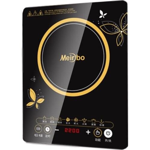 Household induction cooker energy saving and electricity saving multifunctional waterproof induction cooker intelligent touch