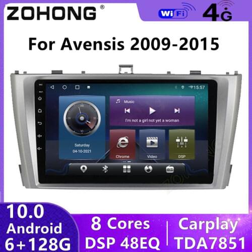 4+64Gb DSP 8 cores 4G android 10 Car Multimedia Player for Toyota Avensis 3 CAR radio GPS navigation autoradio stereo DVD 2 din