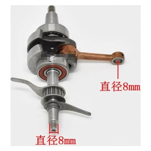 UMK425 Brush Cutter Crankshaft for 4 Stroke GX25 G25T GX25NT 25CC Trimmer Engine Parts Replacement