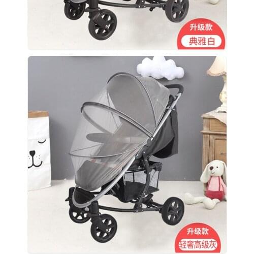 Baby carriage mosquito net full cover type universal increase encryption trolley anti-mosquito net baby umbrella car support bar