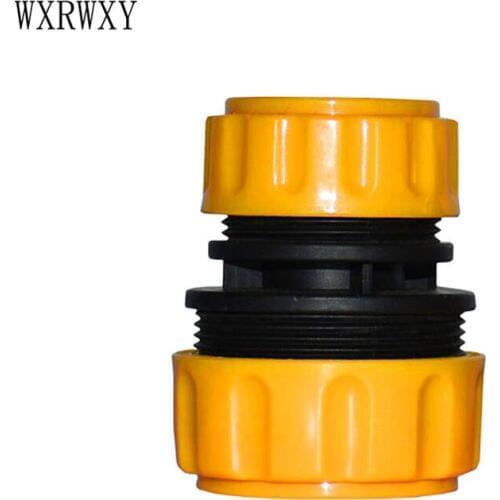 Wxrwxy Irrigation hose 3/4 to the 1/2 hose repair 1 to the 3/4 garden joints Extension Joint Repair Joiner Connector 2 pcs