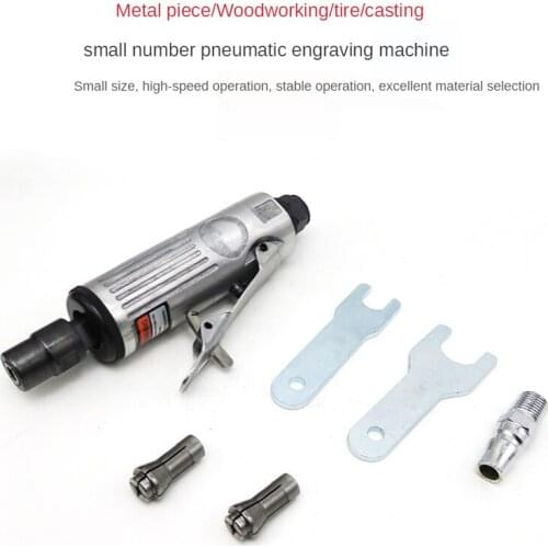 1/4 Inch Pneumatic Engraving Grinder Air Grinder Grinding Grinder Polishing Machine Tire Repairing And Grinding Machine (without