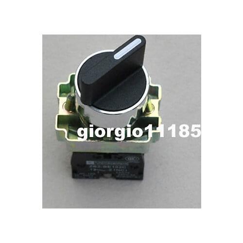 5PCS ON/OFF Twist 2 Position Selector Switch NC + NO