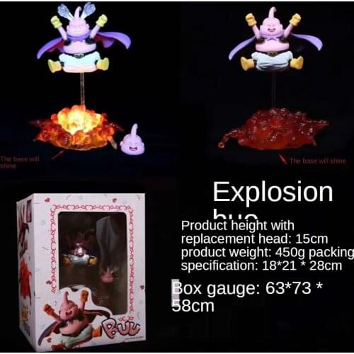 Anime 14CM Dragon Ball DOD Majin Buu Explosion Cute Action Humanoid Toy Can Illuminate Head-changing Scene Boxed Childrens Gift