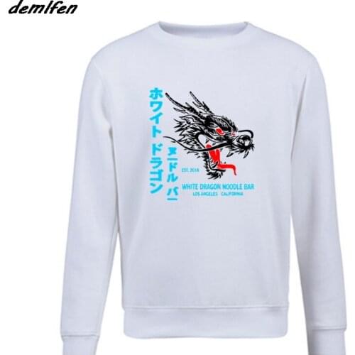 New Hot Sale Hoodie White Dragon Noodle Bar Blade Runner 2049 Tyrell Corp Hoodie Men Fleece Sweatshirt Hip Hop Coat Harajuku