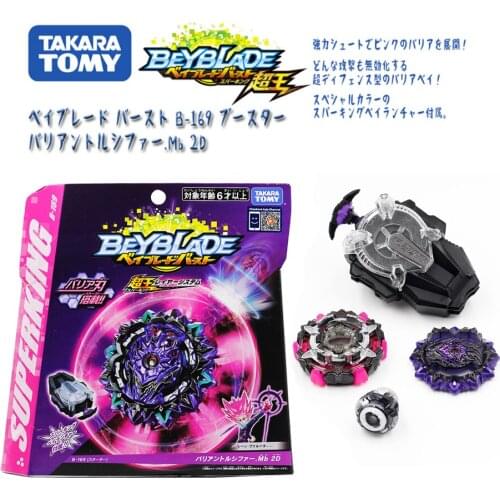 Takara Tomy Beyblade Burst B169 Variant Lucifer.Mb.2D B172 Booster World Spriggan.U' 2B