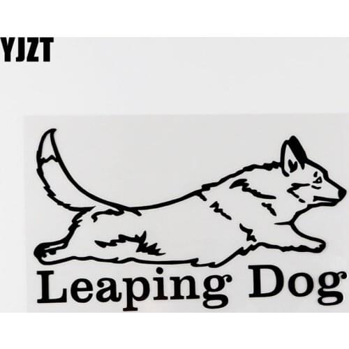 YJZT 15CMX8.7CM Funny Leaping Dog Vinyl Animal Car Sticker Decal Black/Silver 8C-0044