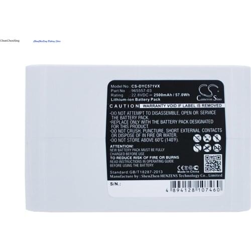 Cameron Sino 2500mAh White Battery for Dyson DC31 Animal, DC34 Animal, DC35 Multi floor, DC56, DC57, NOTE: this battery is 22.8V