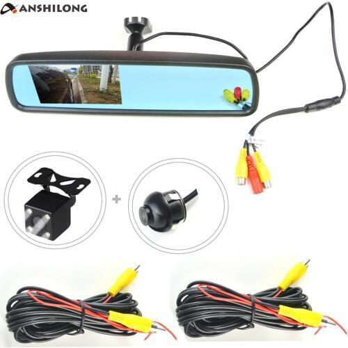 ANSHILONG 3in1 TFT LCD 2 Video Input 4.3" Car Parking Mirror Monitor With Rear View and Front View Camera +6M RCA Video Cable