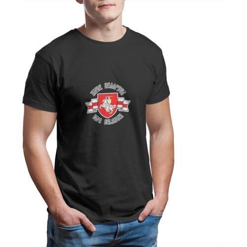 Belarus Pogonya White Red White Flag T-Shirt Essentials Print Punk Oversized 4XL 5XL 6XL T-shirt 12497