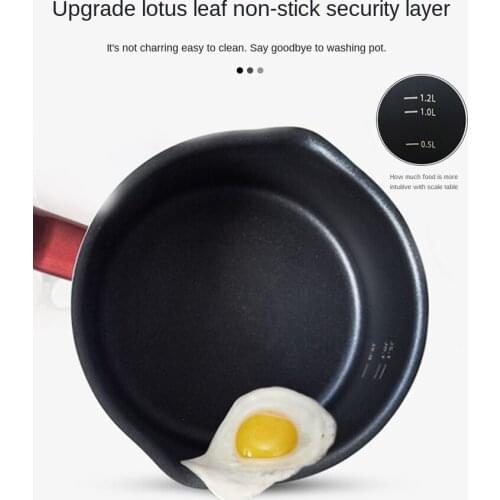 Milk pan non-stick pot hot milk gas stove suitable for auxiliary cooking pot baby frying all-in-one household thickening 16cm