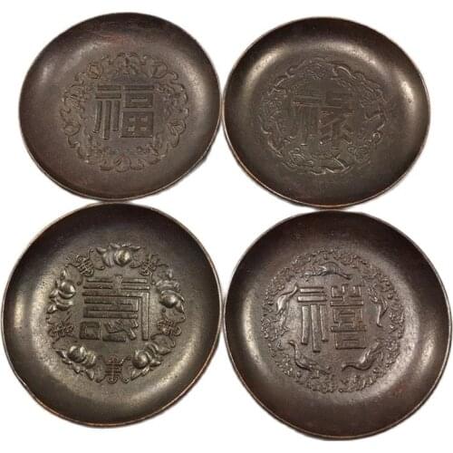 Chinese Old Copper Collection Pure Copper Blessing Lu Life Pen Wash