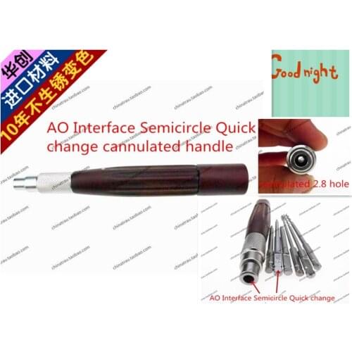 Medical orthopedic instrument AO Interface Semicircle Quick change cannulated wooden handle universal all AO synthes screwdriver