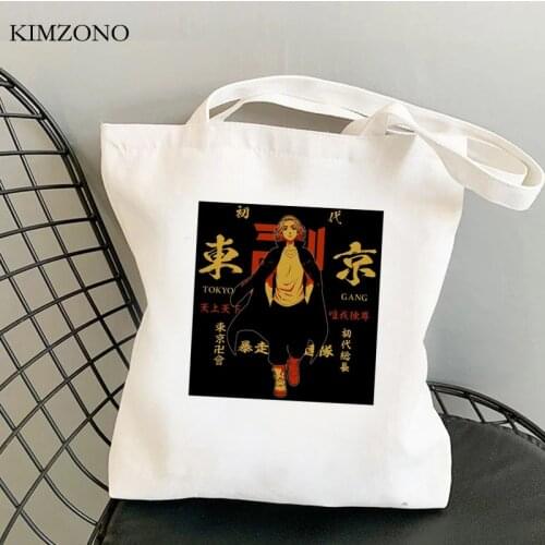Tokyo Revengers shopping bag shopper shopper handbag jute bag bag sac cabas sacola foldable jute sac tissu