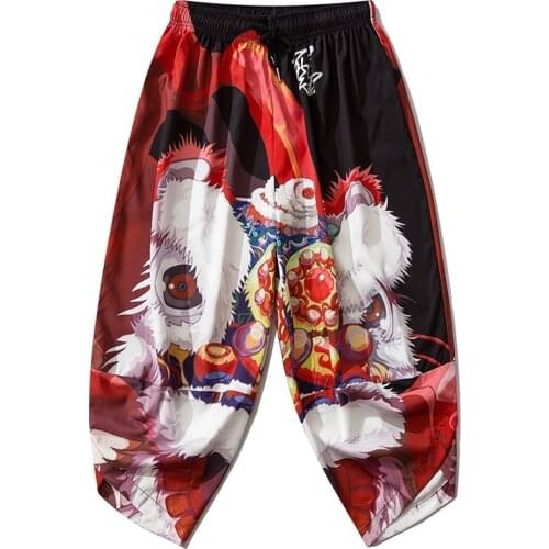 Japanese Style Pants 2021 News Asian Clothes Japan Kimono Vintage Calf-Length Male Hip Hop Plus Size Streetwear Trousers V2065
