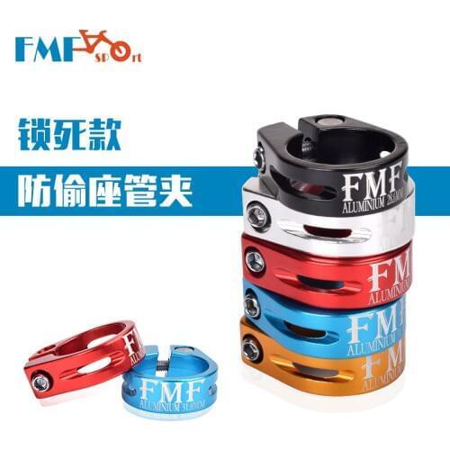 Q1083 Bicycle Seatposts Clamp Aluminum Clamp MTB Bike Ultralight Tube Clip Cycling Parts Bike Seat Post Clamp 28.6*31.8/34.9mm