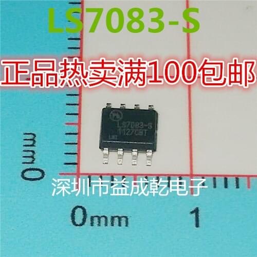 100% Original New In Stock LS7083-S LS7083 SOP8
