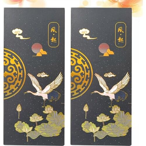 2pcs in 1 Set Creative Chinese Style Bronzing Set Note Paper Student Sticky Notepads Note Pads Memo Pad (Black)