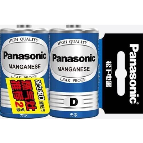 20pcs/lot Panasonic 1.5V D Size Zinc Carbon Battery No Mercury Dry Batteries For Geyser Gas Stove Flashlights