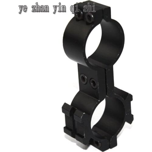 8 Type Dual Rings Mount (25.4mm Rings) Hunting Scope
