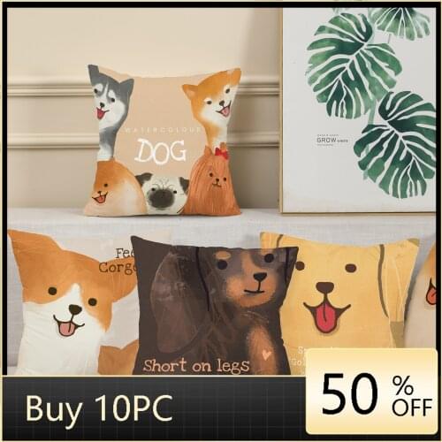 Household Products Ins Wind Watercolor Dog Wang Xingren Pillow Set of Cute Shiba Inu Cushion Cover Home Decor Throw Pillow Cover