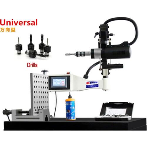 Universal Electric Tapping Machine 220V M3-M36 Vertical Type Tapper Threading Machine Working On Copper Cast Iron And Steel