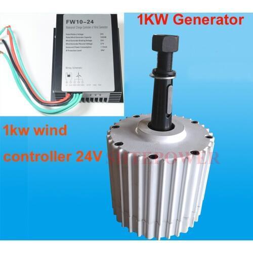 AC 24V 1000W 500r/m 1KW Wind Generator Three Phase AC Wind Turbines System DIY Wind 24V Charger Battery Controller