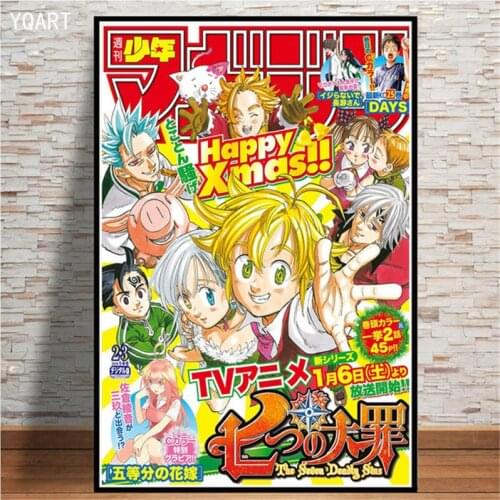 New THE Seven Deadly Sins Classic Japan Anime Comic Poster Wall Art Painting Canvas Picture Prints Living Home Room Decor