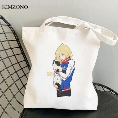 Yuri on Ice shopping bag reusable bolsas de tela jute bag shopper shopping eco bag bolsa compra reciclaje sacola cabas