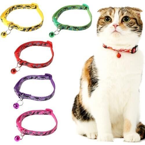 Pet Collar Camouflage Safety Dogs Puppy Cats Outdoor Adjustable Leash With Bell