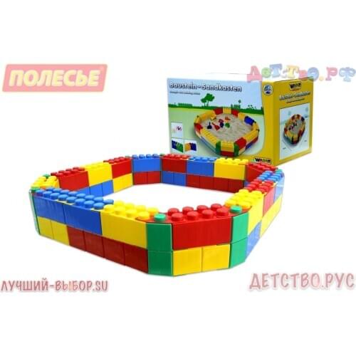 Polesie Profession Playsets