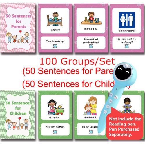 100 Groups/set Daily conversation Learning English Words Card Puzzle FalshCars for Children kids Montessori education montessory