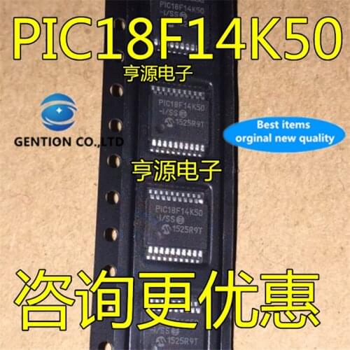 5Pcs PIC18F14K50 PIC18F14K50-I/SS SSOP20 in stock 100% new and original
